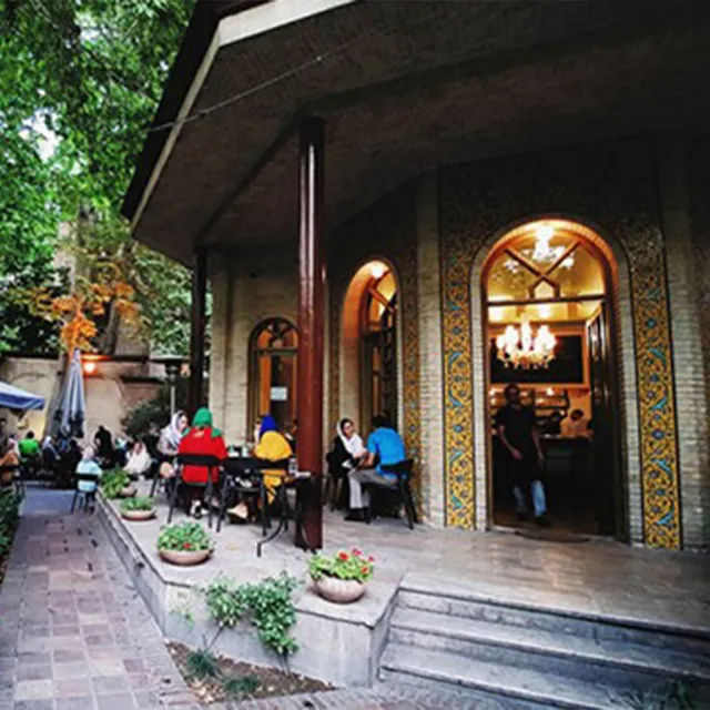 ۱۰ خانه قدیمی تهران که تبدیل به کافه و رستوران شدند